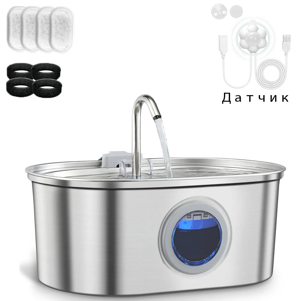 3.2L Stainless Steel Pet Water Dispenser